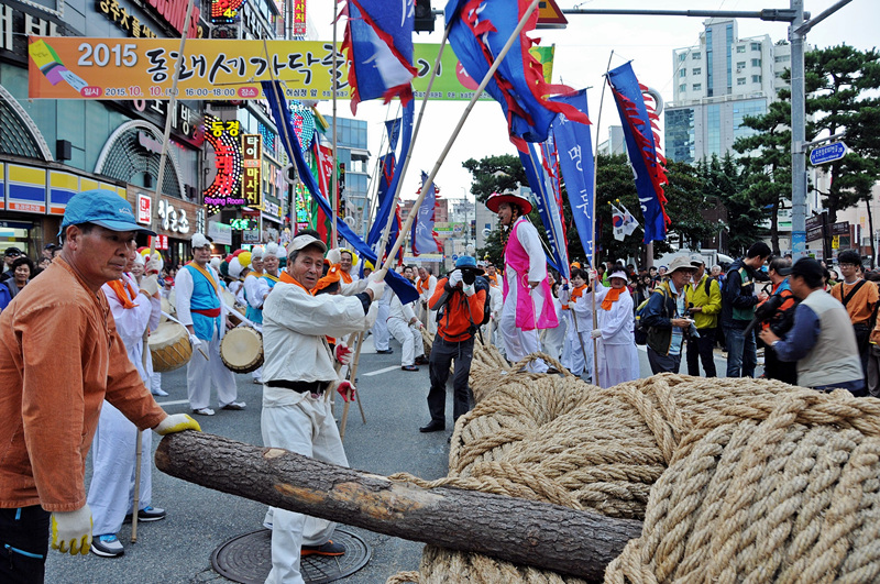 동래줄다리기