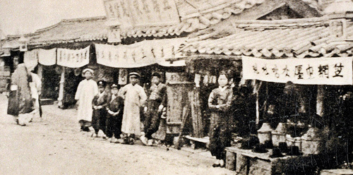 동래상가(동래시장 입구 주변)