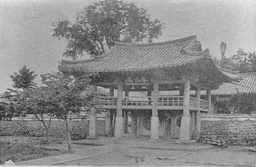 동래향교(1930년대)