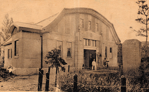 동래면에서 경영하던 온천공중대욕장(1920년대)