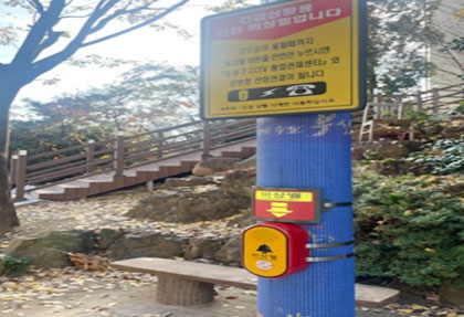 시실로107번길 151(명장2동) 설치사진