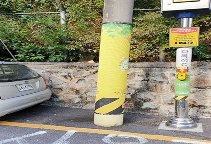 시실로135번길 20(명장2동) 설치사진