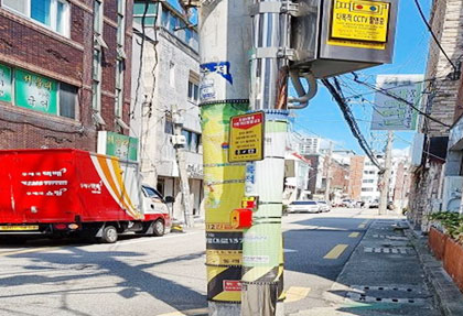 충렬대로137번길 12(온천2동) 설치사진