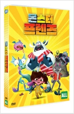 몬스터 프렌즈