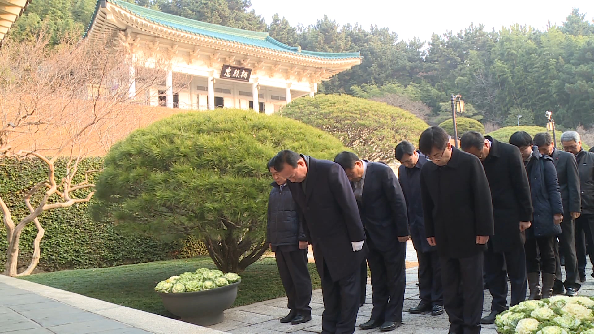  충렬사 신년참배