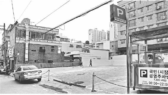 사직2동 국민시장 공영주차장 준공