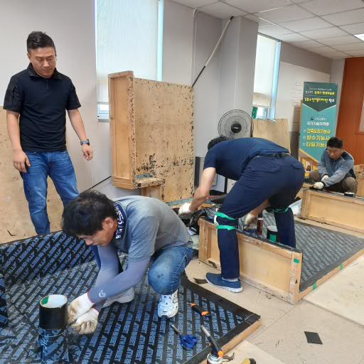  [2023] 방수기능사