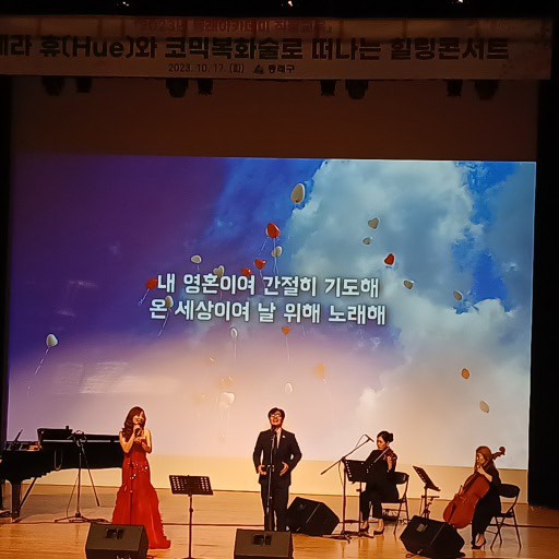  [2023] 동래 아카데미