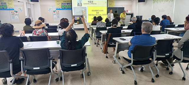  [2025] 클래식 인문학