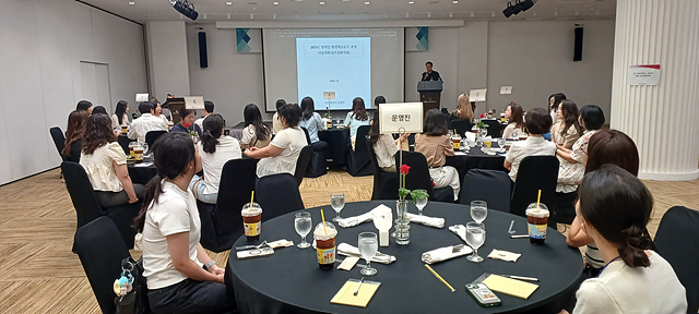 [2025] 부산시 평생교육 관계자 워크숍