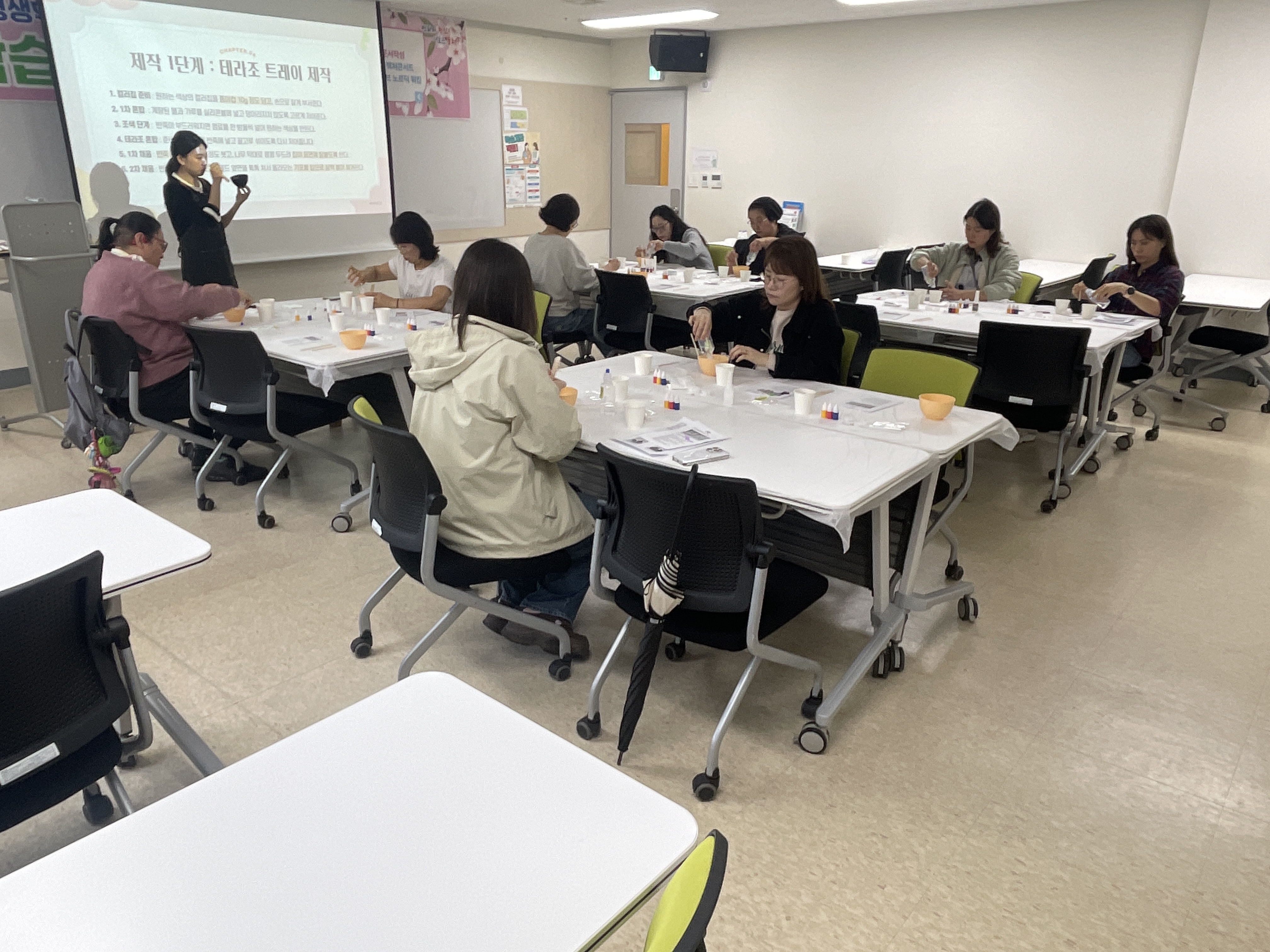 [2026] 인생디자인학교 프로그램 운영