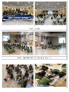 제7기 장영실 창의과학 아카데미 「천문 우주 캠프」 이미지