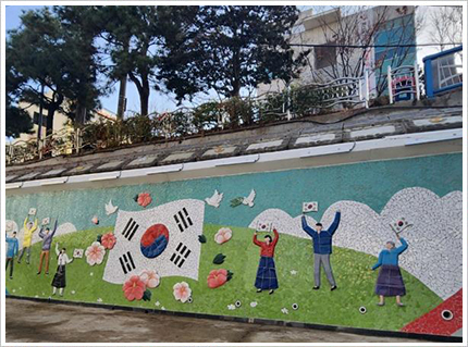 온천천 옹벽 타일벽화