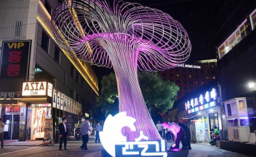 동래온천거리 이미지