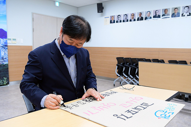  과대포장 선물 「안 받고 안 사기」 챌린지