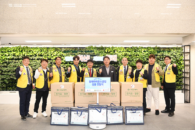  성품 전달식 및 장학금 기탁