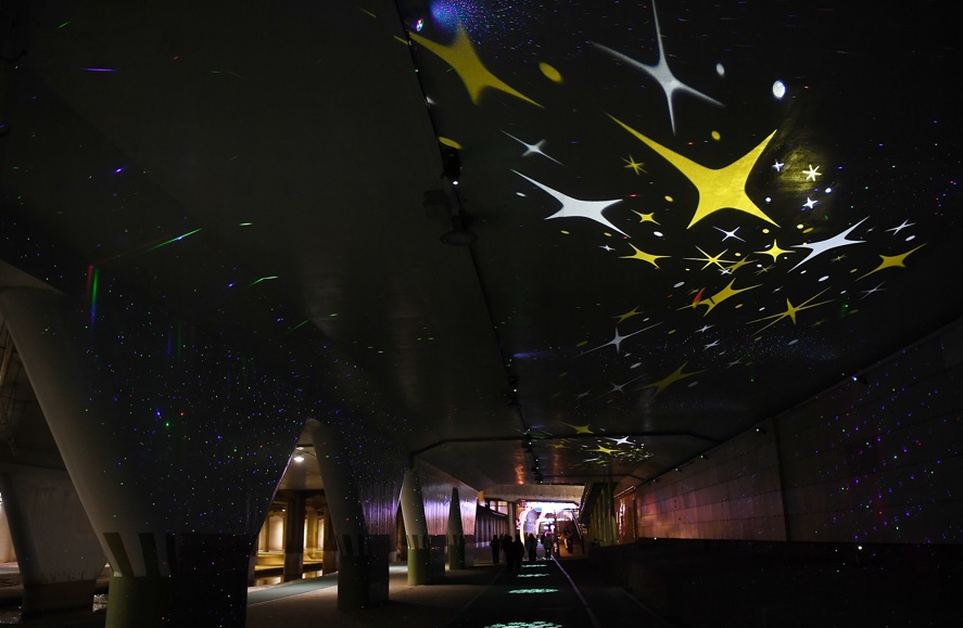  제2회 온천천 빛축제