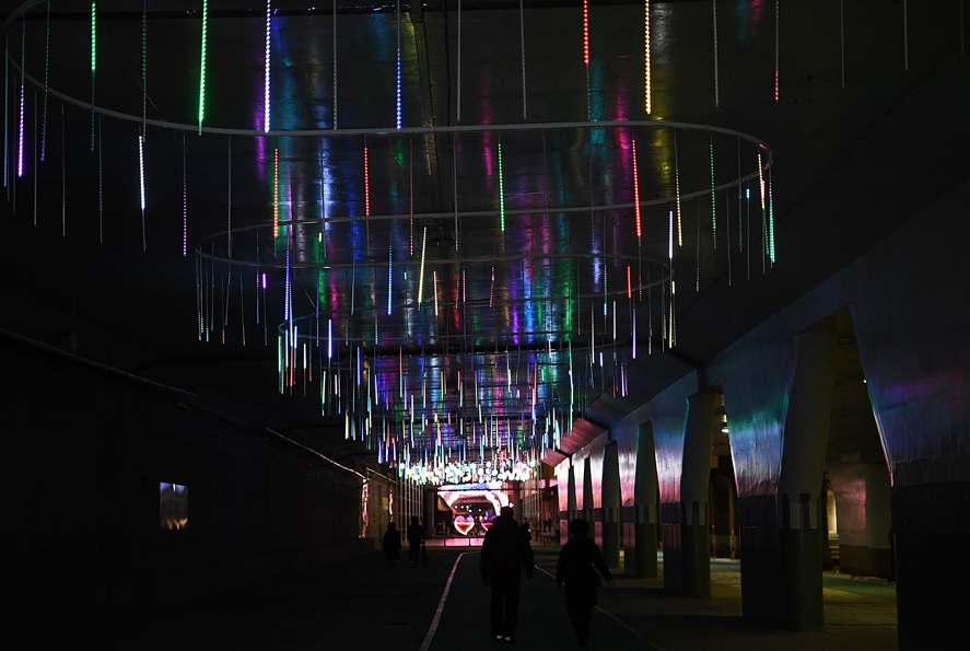  제2회 온천천 빛축제