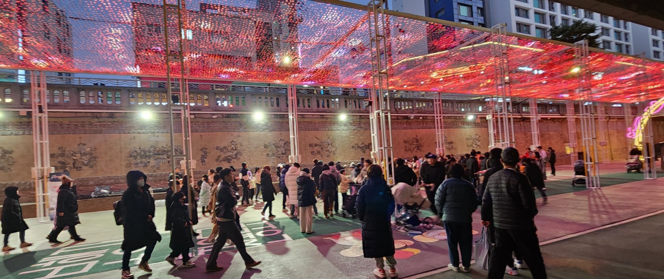  제2회 온천천 빛축제