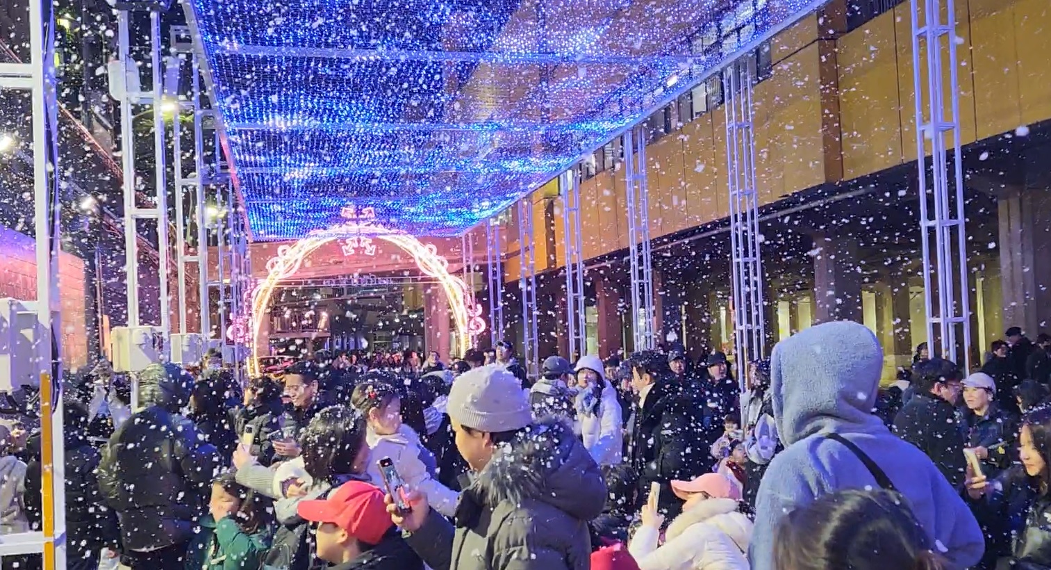  제2회 온천천 빛축제