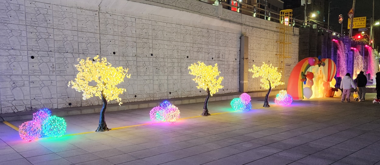  제2회 온천천 빛축제