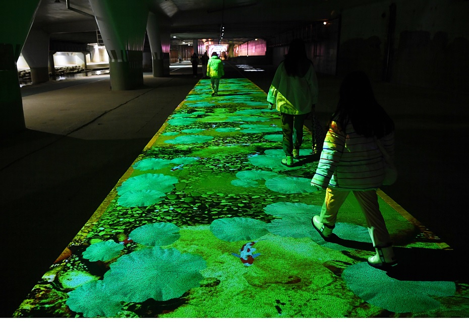  제2회 온천천 빛축제