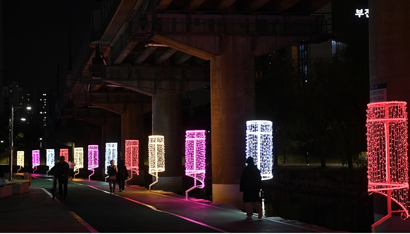  제2회 온천천 빛축제