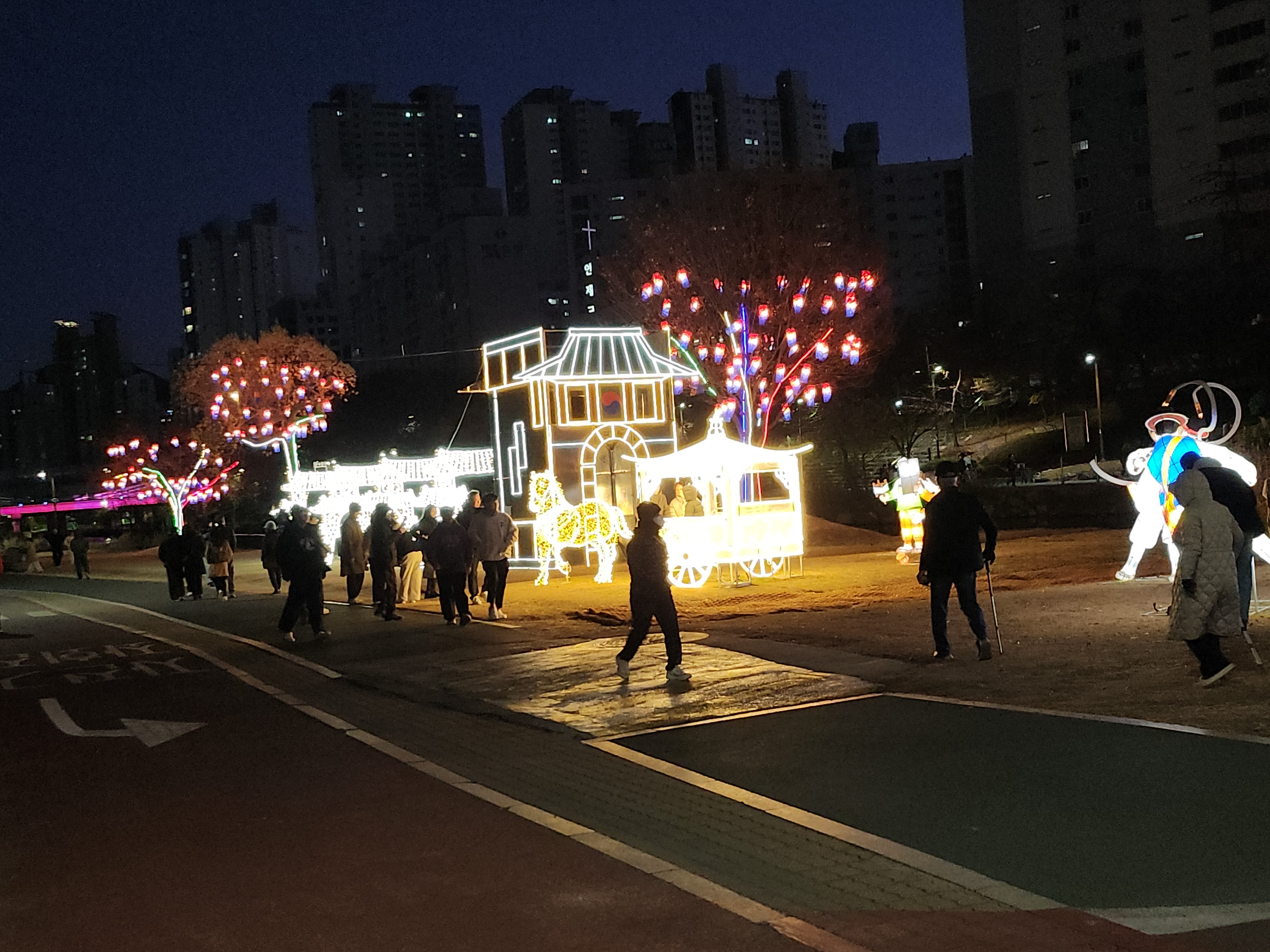  제3회 온천천 빛축제