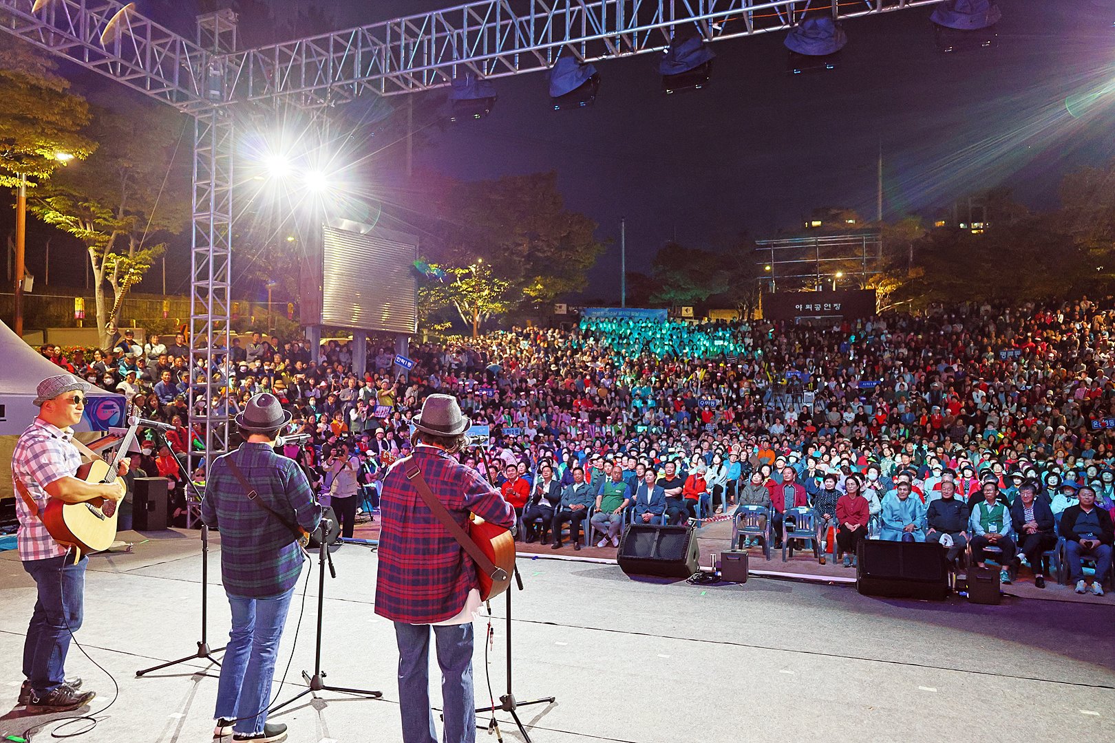 동래읍성가요제