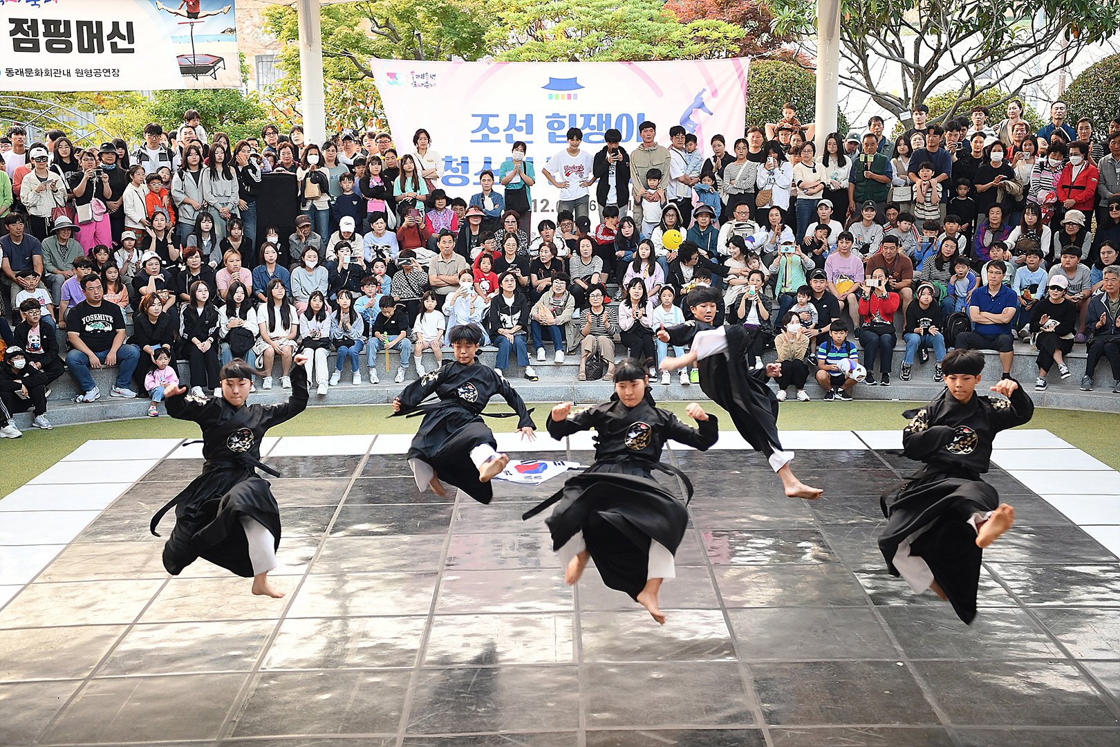 축제장 스케치 3