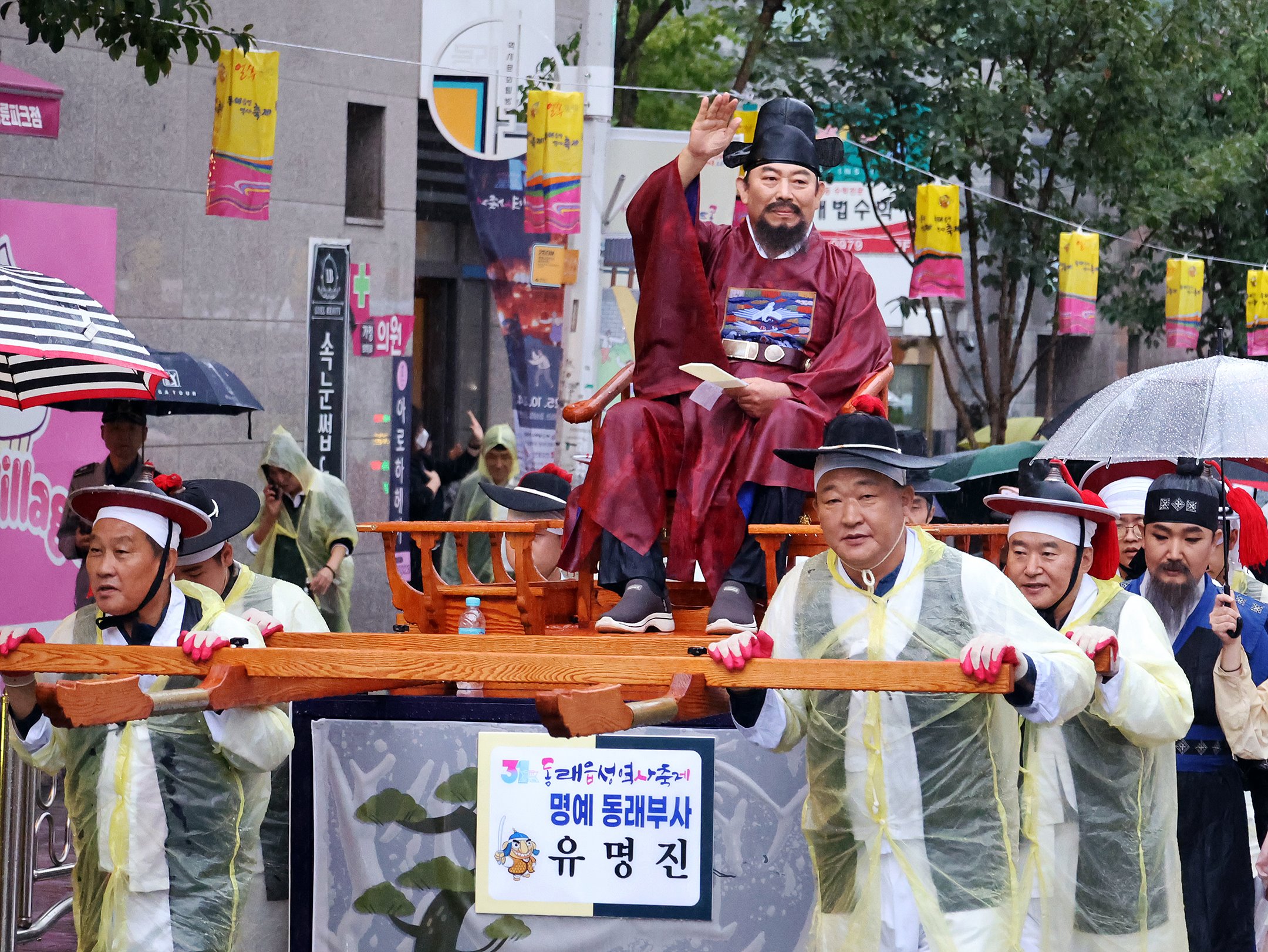  축제장 스케치 2