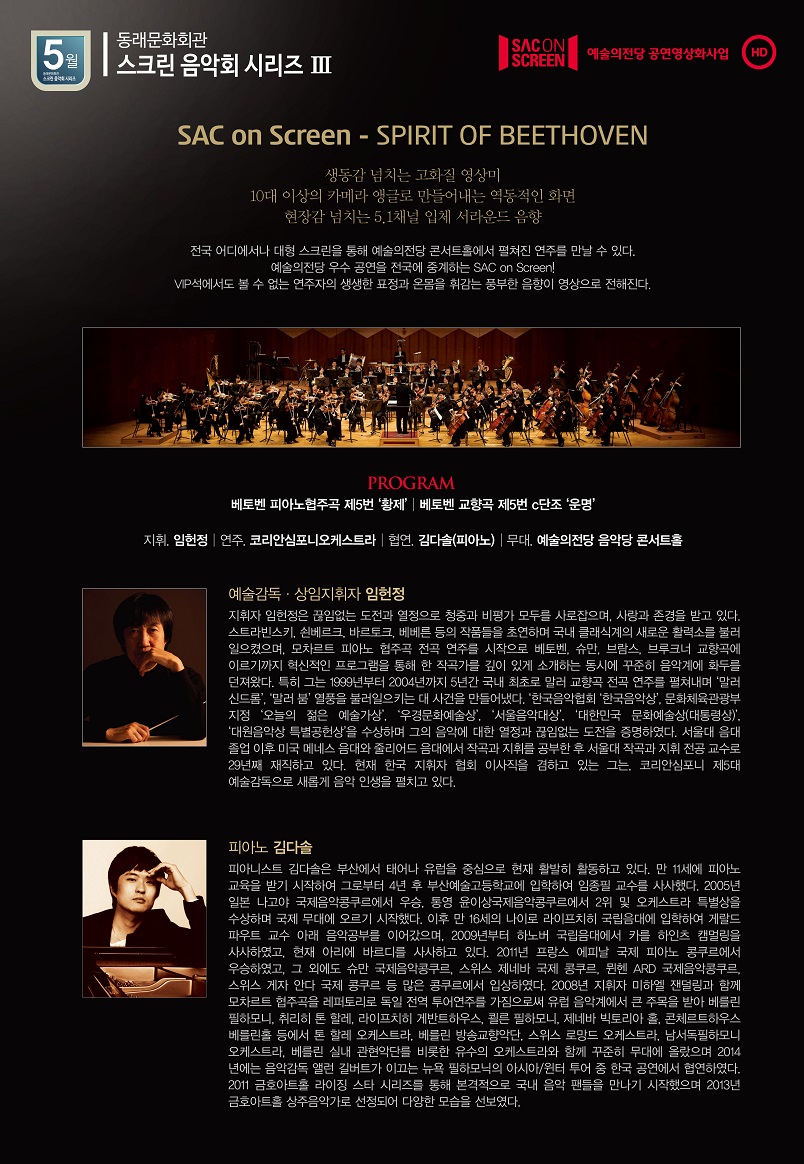 104528_2.jpg 이미지