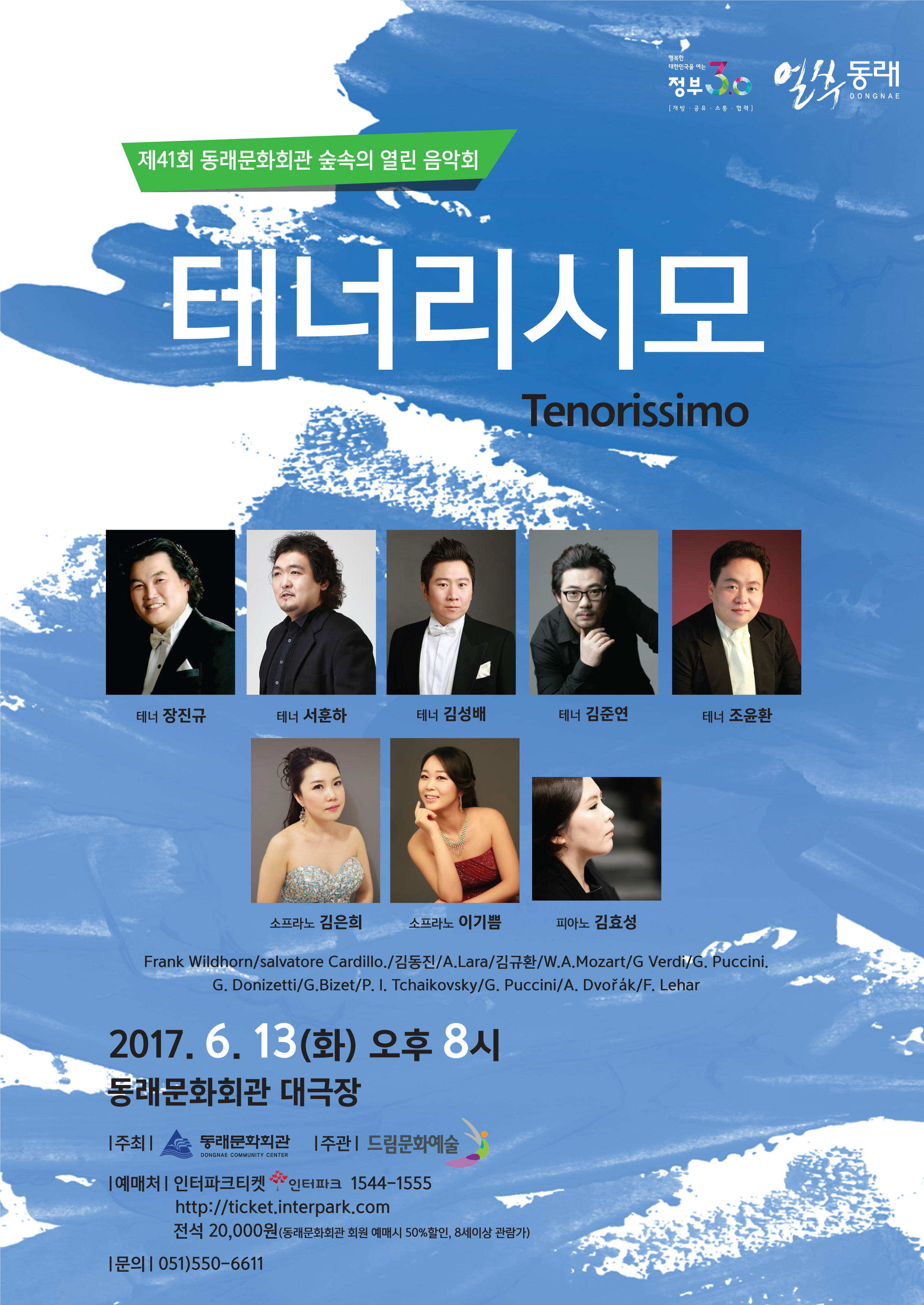 104539_1.jpg 이미지