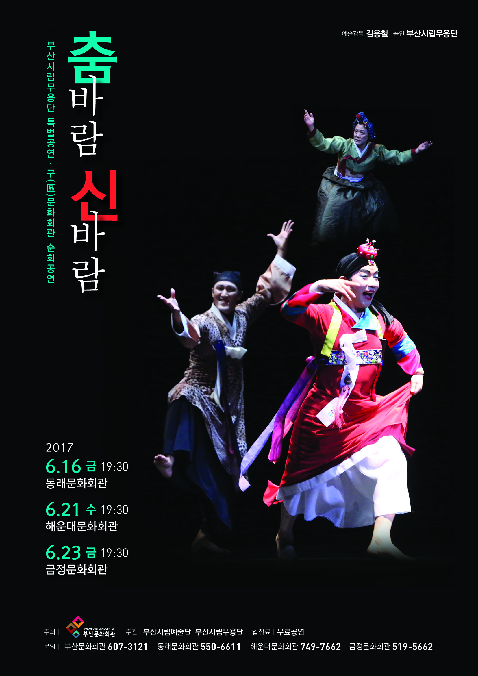 104674_1.jpg 이미지