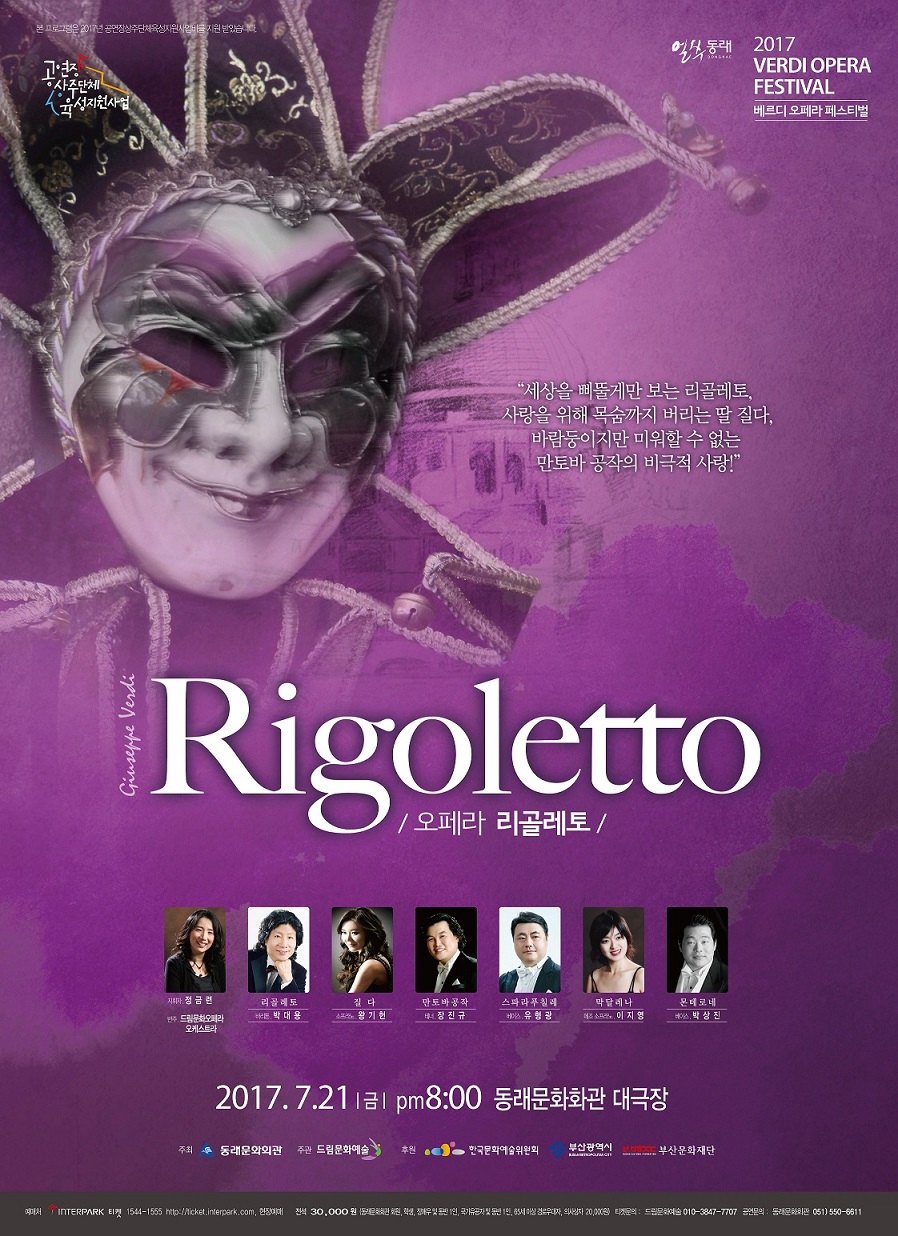 포스터 최종.jpg 이미지