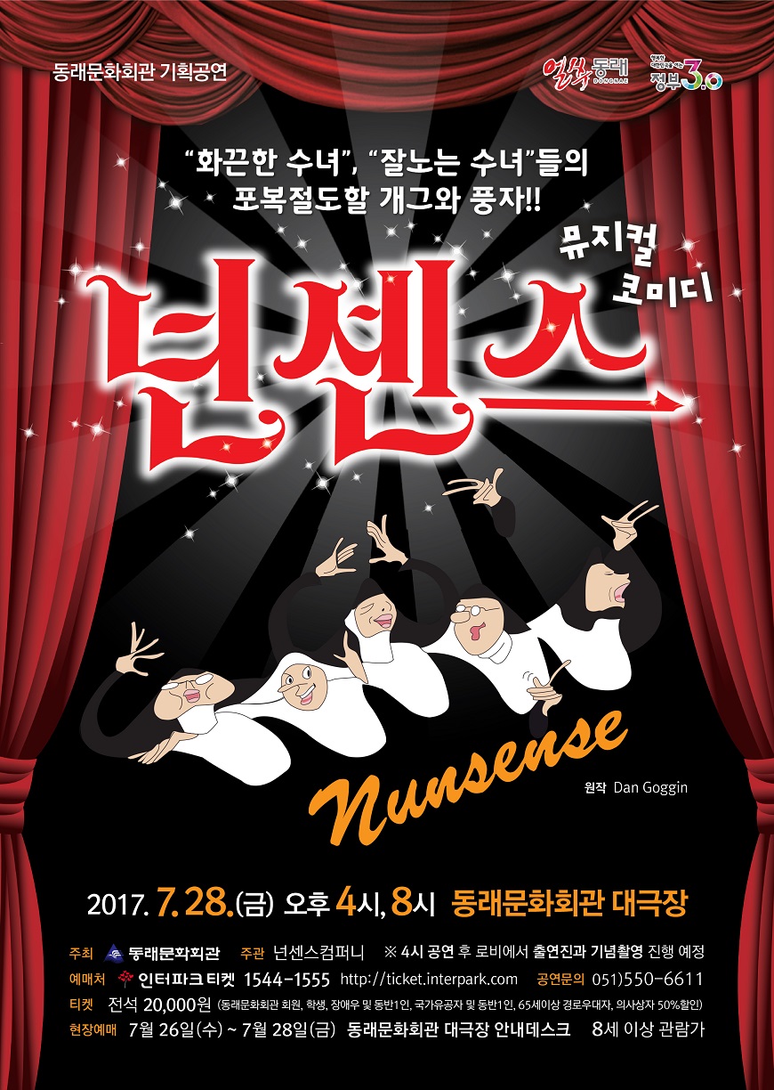 포스터이미지 최종.jpg 이미지