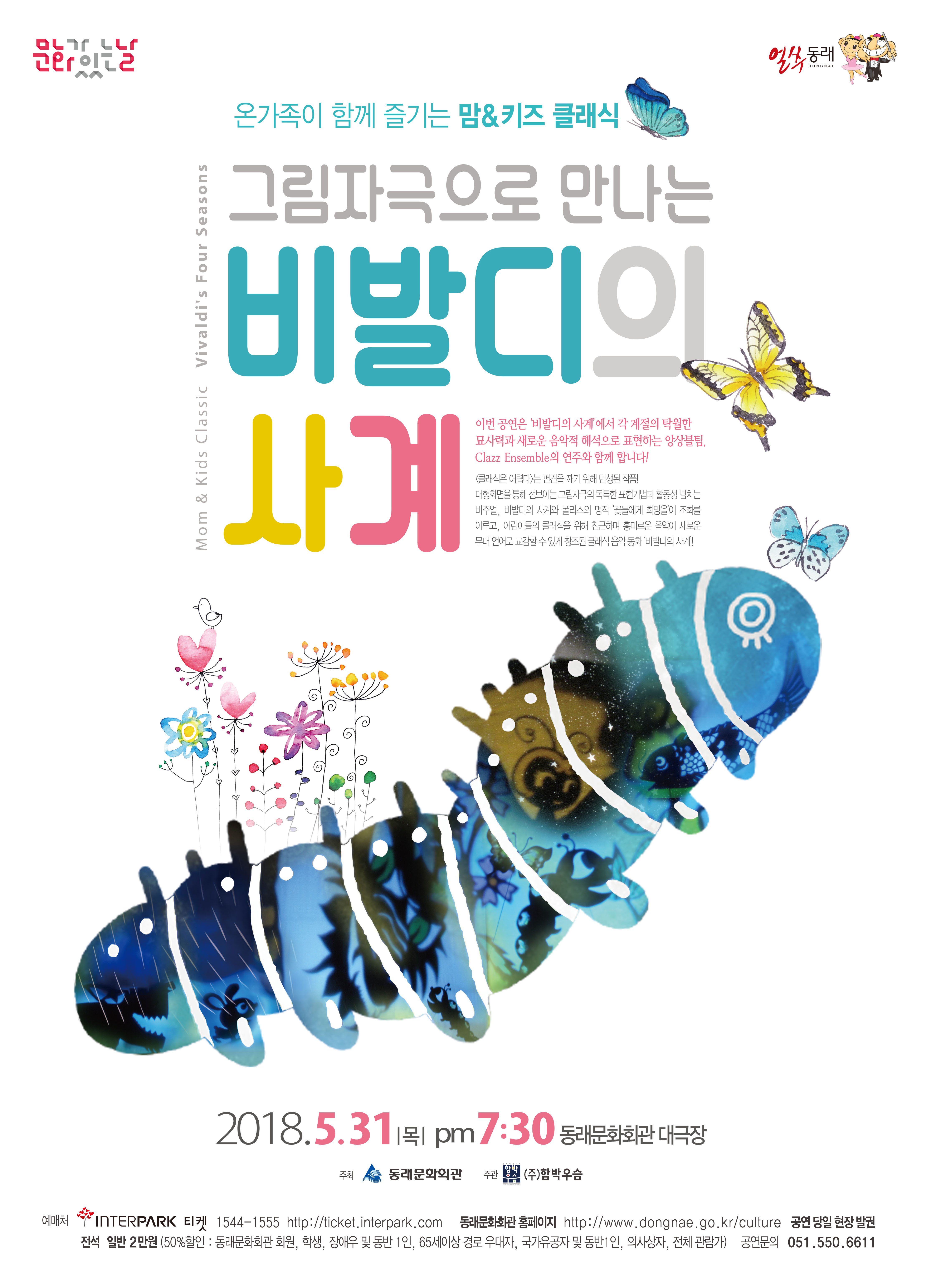 201805 _______________________ _______ _____ ______.jpg 이미지