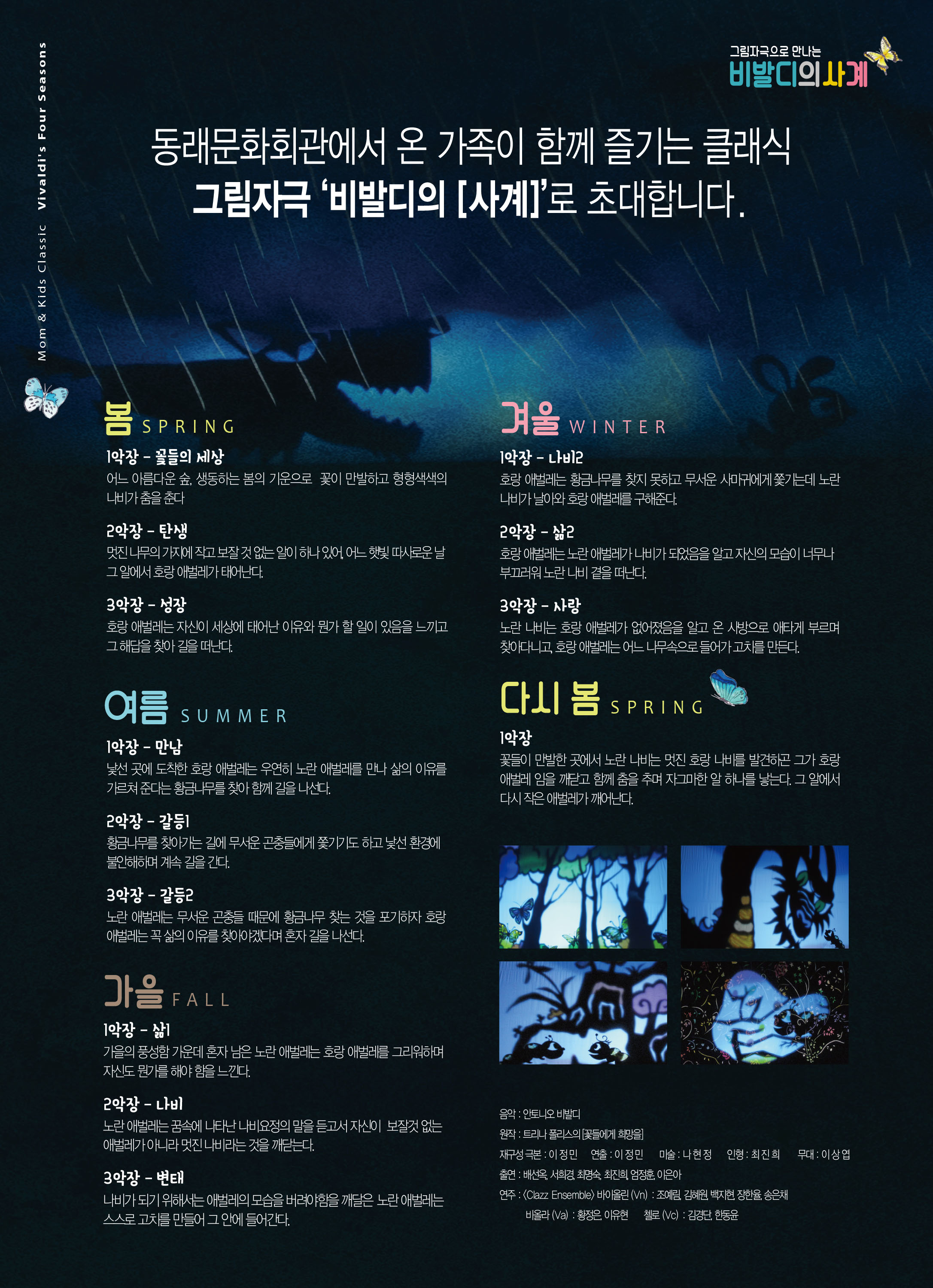 201805 _______________________ _______ _____16___ ______-2.jpg 이미지