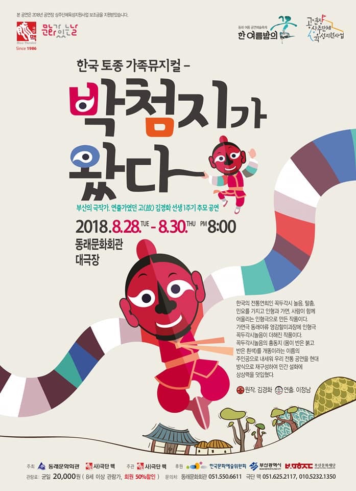 IMG_7833.JPG 이미지