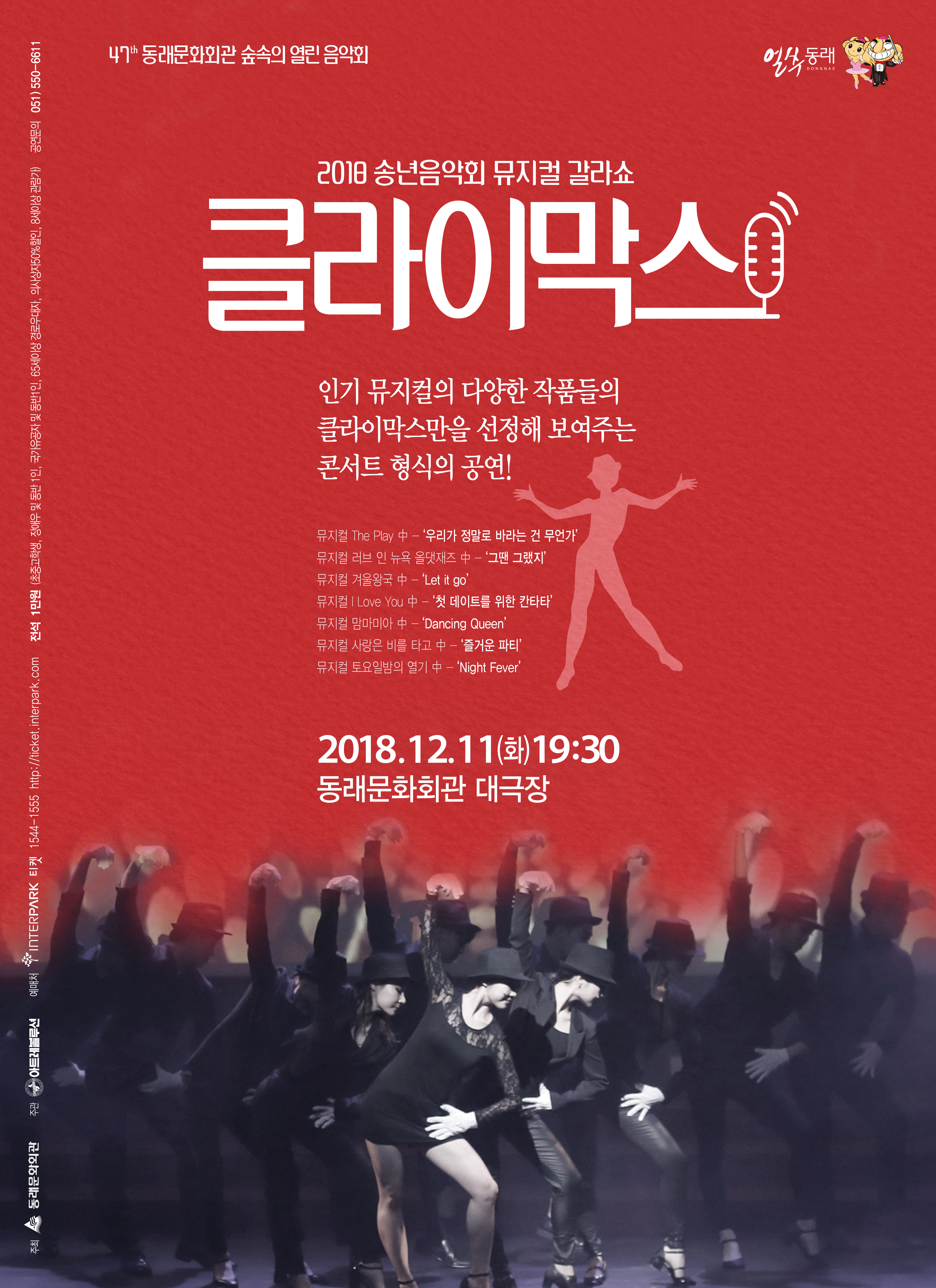 포스터이미지(웹용).jpg 이미지