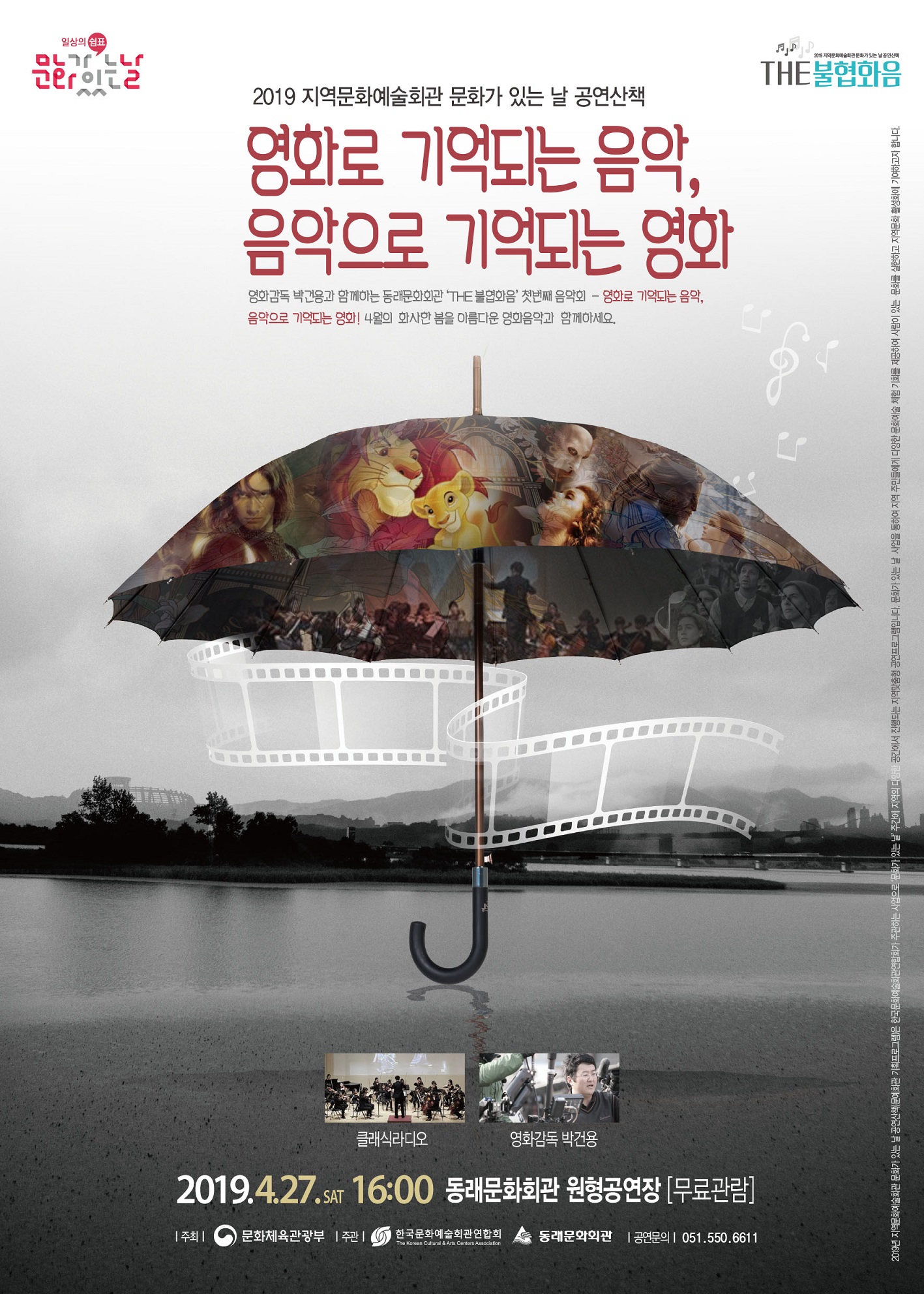 개별 앞면-용량줄임.jpg 이미지