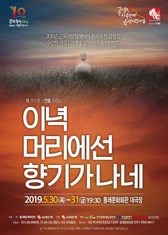 IMG_1898.JPG 이미지