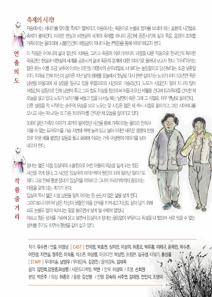 IMG_1899.JPG 이미지