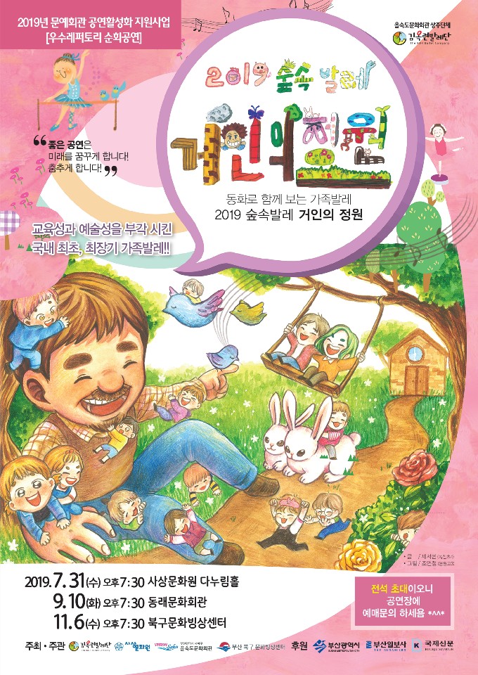 IMG_2653.JPG 이미지