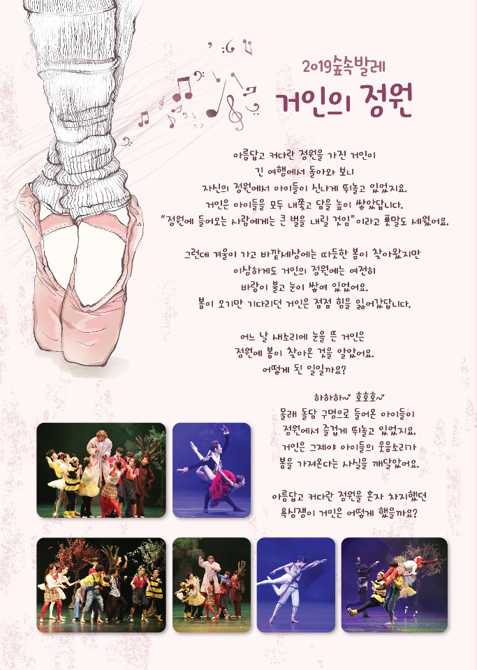 IMG_2654.JPG 이미지