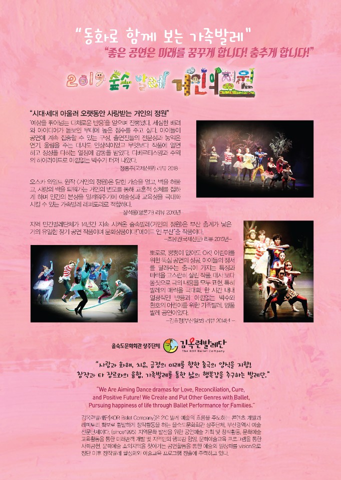 IMG_2656.JPG 이미지