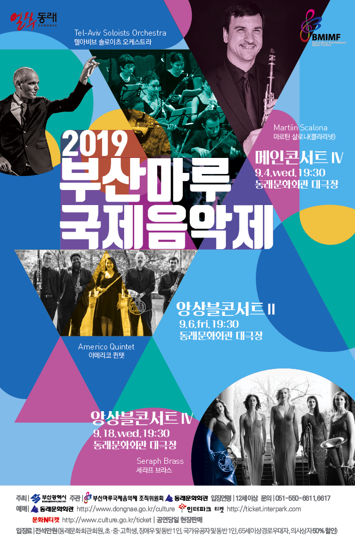 %U1103%U1169%U11BC%U1105%U1162_%U1107%U116E%U1109%U1161%U11AB%U1106%U1161%U1105%U116E%U1100%U116E%U11A8%U110C%U1166_%U110B%U1170%U11B8_1%U110E%U1161.jpg 이미지