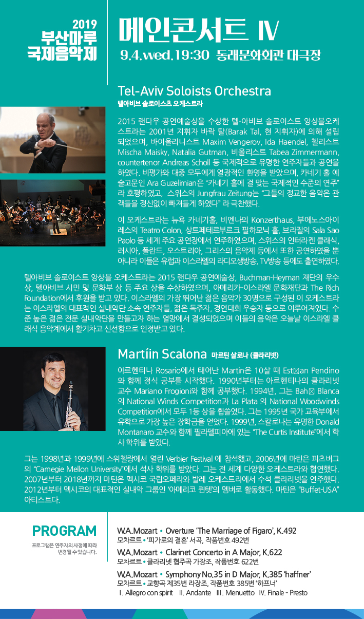 %U1103%U1169%U11BC%U1105%U1162_%U1107%U116E%U1109%U1161%U11AB%U1106%U1161%U1105%U116E%U1100%U116E%U11A8%U110C%U1166_%U110B%U1170%U11B8_1%U110E%U11612.jpg 이미지