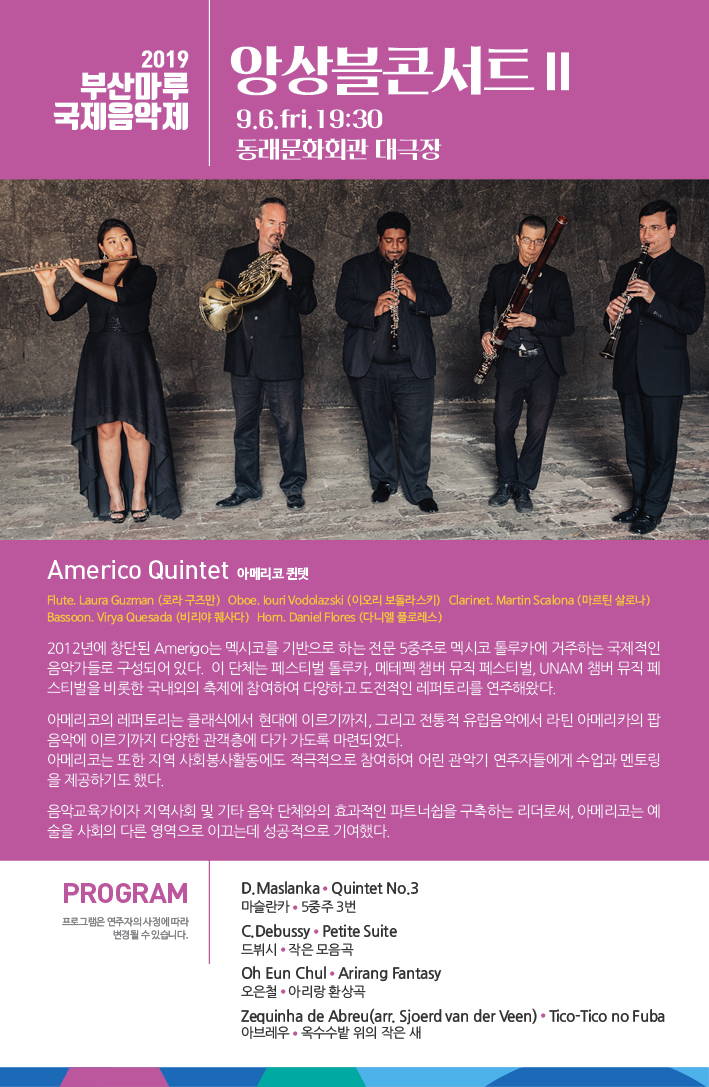 %U1103%U1169%U11BC%U1105%U1162_%U1107%U116E%U1109%U1161%U11AB%U1106%U1161%U1105%U116E%U1100%U116E%U11A8%U110C%U1166_%U110B%U1170%U11B8_1%U110E%U11613.jpg 이미지