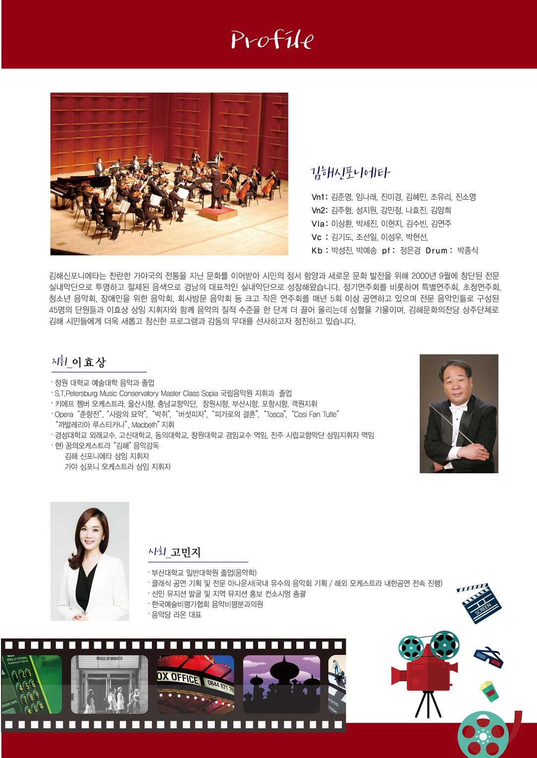 ost-뒷01(용량줄임).jpg 이미지